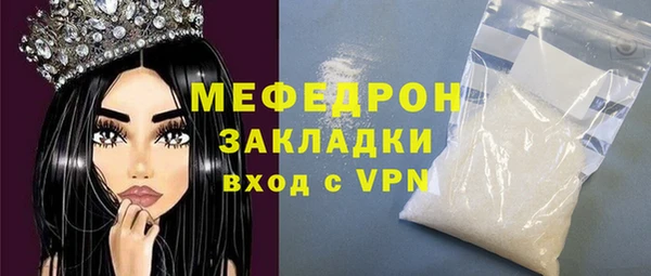 кокс Костерёво