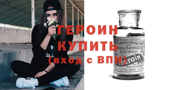 индика Корсаков