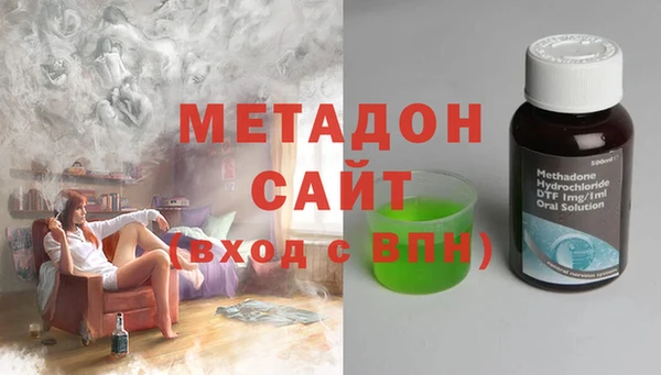 кокс Костерёво
