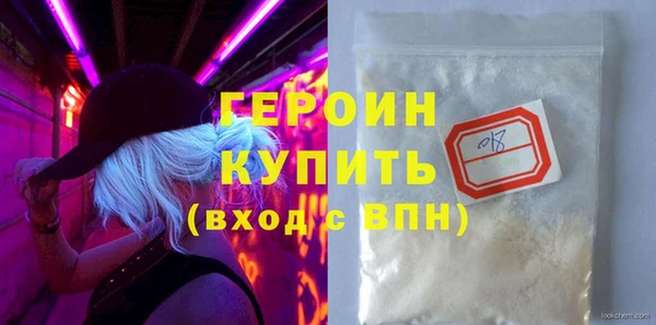 индика Коряжма