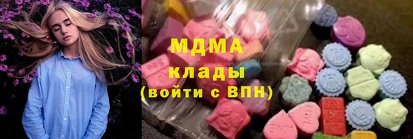 кокс Костерёво