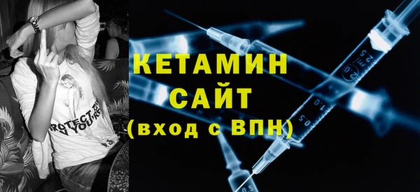 индика Корсаков