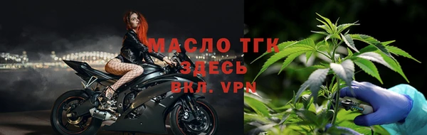 кокс Костерёво