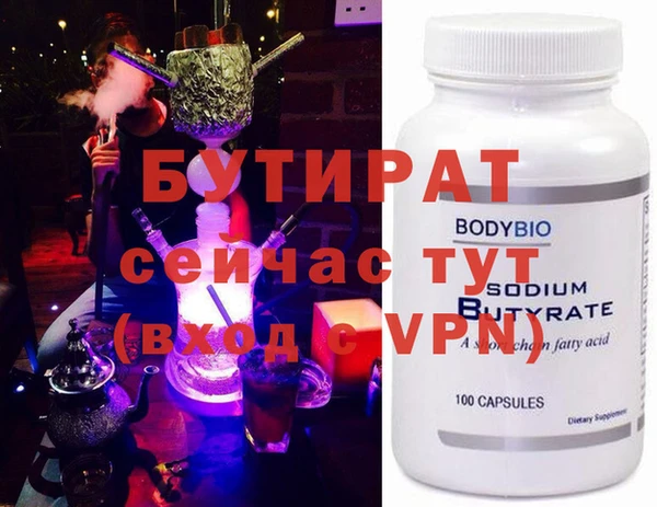 индика Корсаков