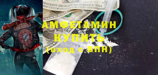 а пвп мука Пролетарск