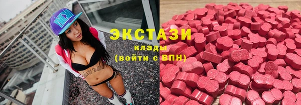 кокс Костерёво