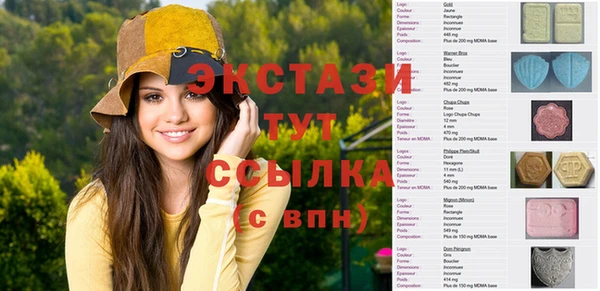 кокс Костерёво