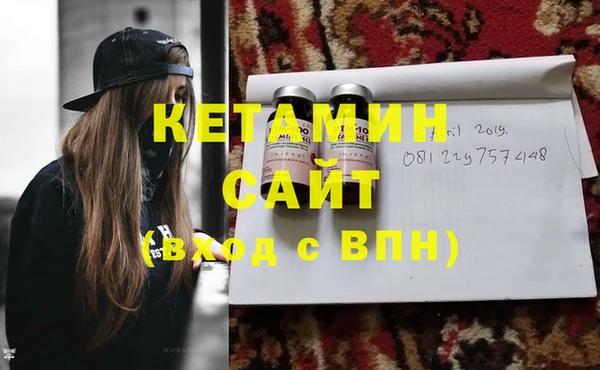 индика Корсаков