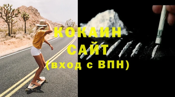 кокс Костерёво