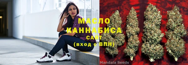 кокс Костерёво