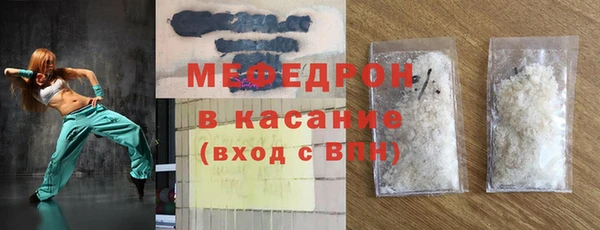 индика Коряжма