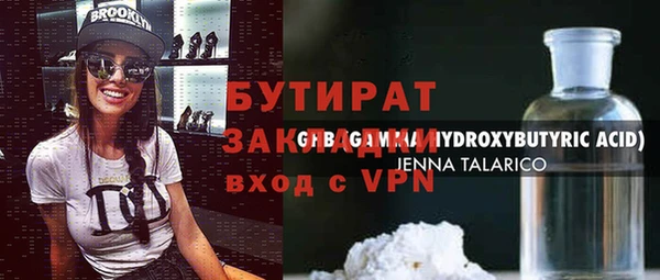 индика Коряжма