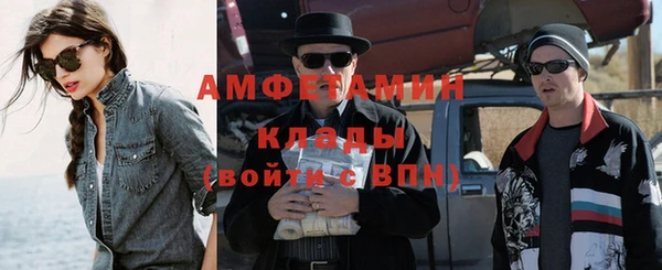 кокс Костерёво