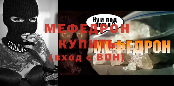 кокс Костерёво