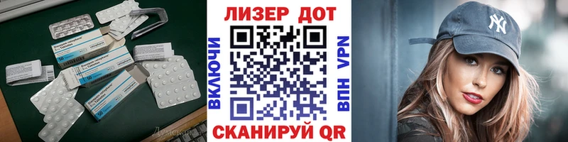 как найти закладки  мега tor  ЛСД экстази кислота  Фролово 