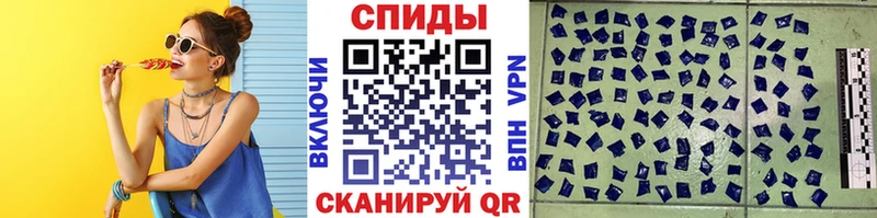 Первитин винт  Фролово 