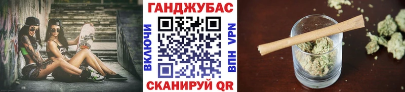 Конопля Amnesia  Фролово 